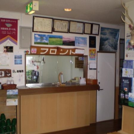 Kitanoyado Mone Furano Exterior photo