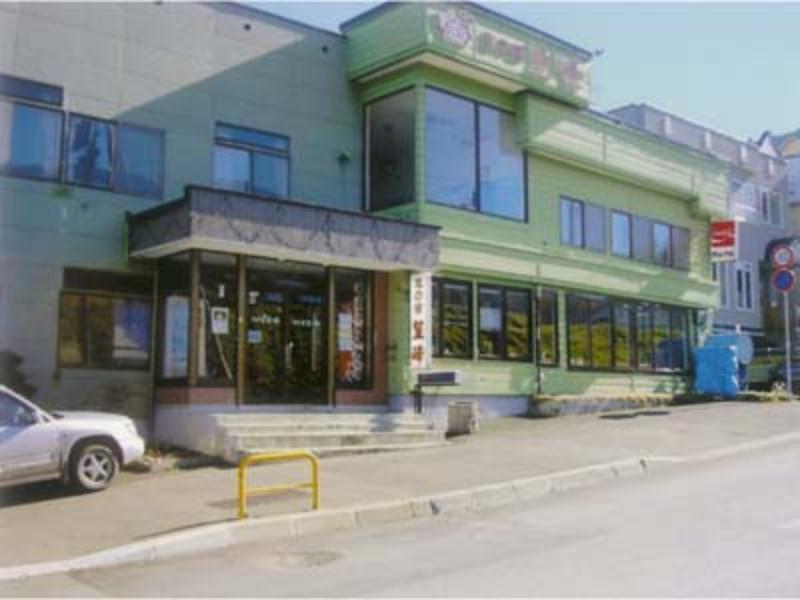 Kitanoyado Mone Furano Exterior photo