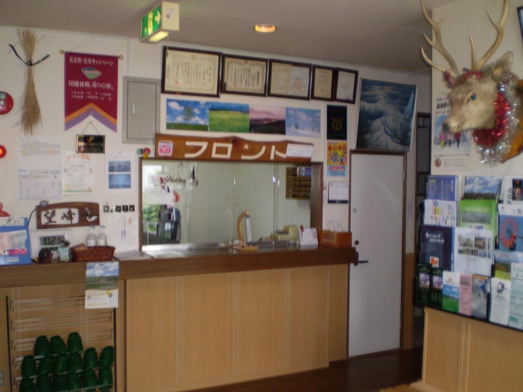 Kitanoyado Mone Furano Exterior photo