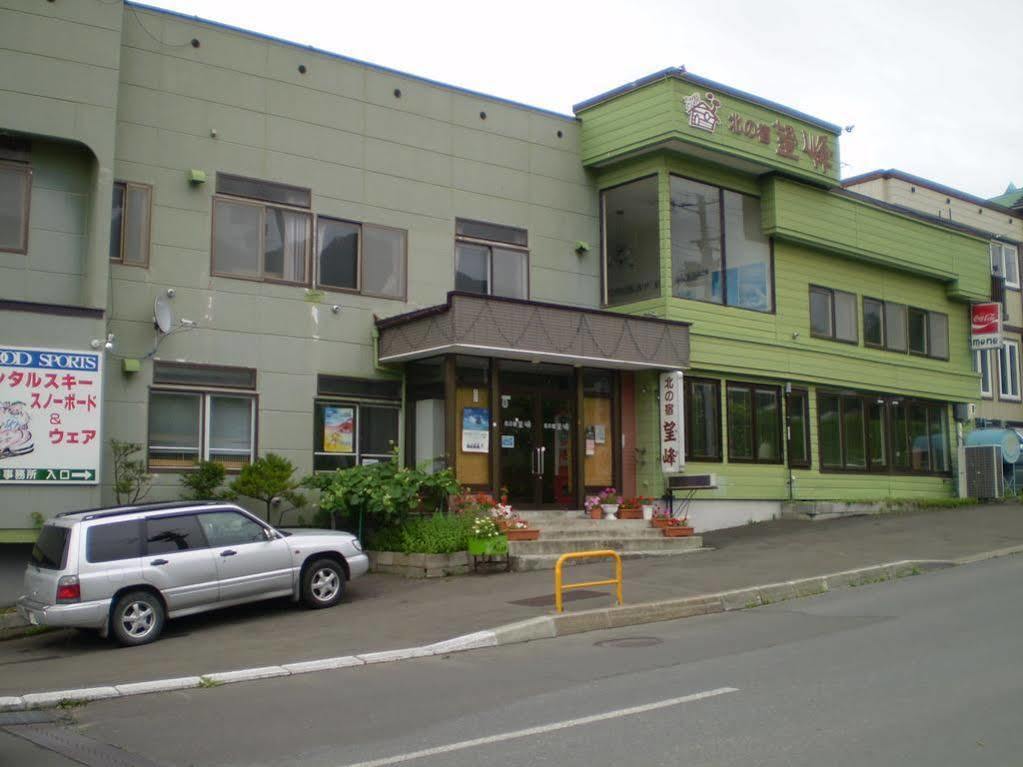 Kitanoyado Mone Furano Exterior photo